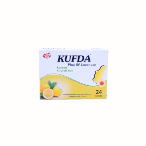 حبوب استحلاب كوفدا خالي من السكر بالليمون